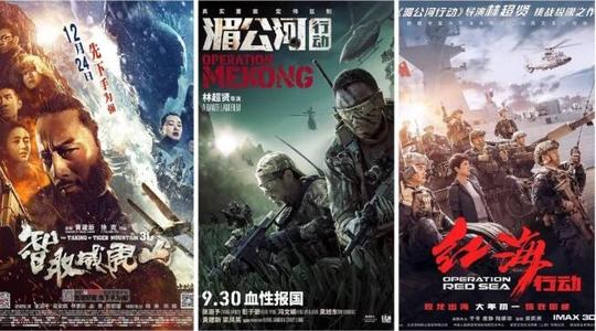 日本大阪学院大学教育部留服认证